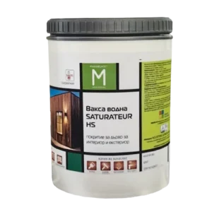 Saturateur HS Masquelack – безцветна водна вакса за градински мебели, перголи и дървени обшивки
